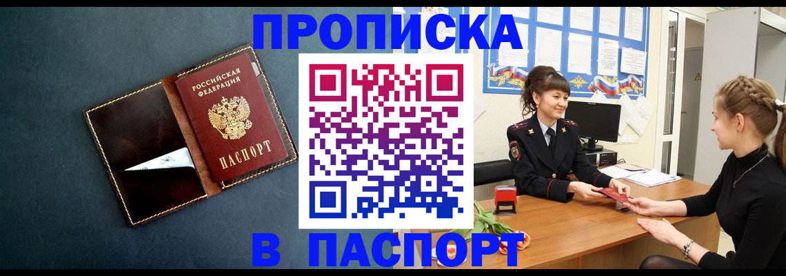 форма 3 в Волхове